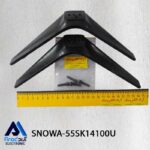 پایه تلویزیون اسنوا 55SK14100U