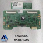 برد تیکان سامسونگ UA46EH5000