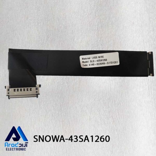 کابل LVDS تلویزیون اسنوا 43SA1260