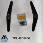 پایه تلویزیون تی سی ال 49D3000