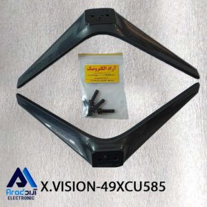 پایه تلویزیون ایکس ویژن 49XCU585