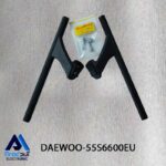 پایه تلویزیون دوو 55S6600EU