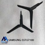 پایه تلویزیون سامسونگ 55TU7100