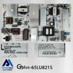 برد تغذیه جی پلاس 65LU821S
