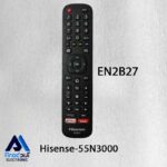 کنترل اصلی تلویزیون هایسنس 55N3000