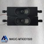 بلندگو تلویزیون مجیک 43D1500