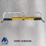 پایه تلویزیون سونی 40W600B