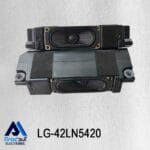 بلندگو تلویزیون ال جی 42LN5420