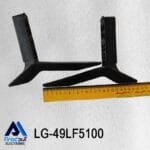 پایه تلویزیون ال جی 49LF5100