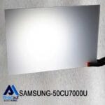 دفیوزر تلویزیون سامسونگ 50CU7000U