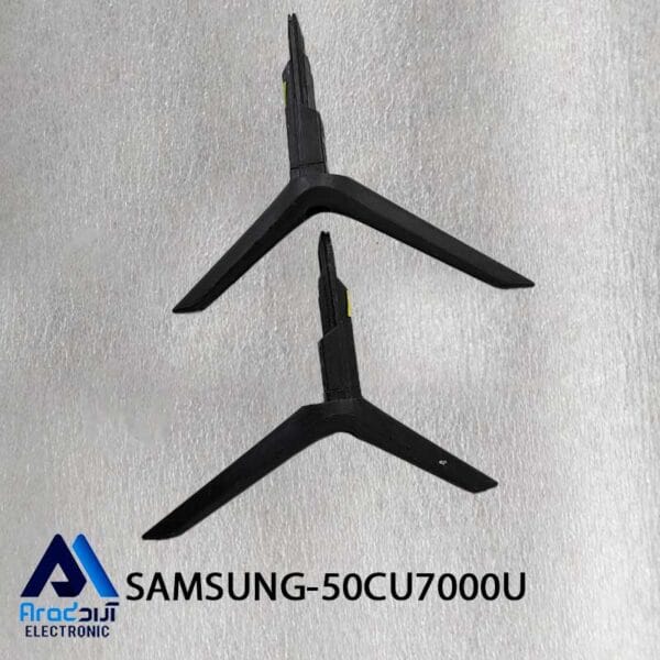 50CU7000U