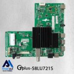 مین برد تلویزیون جی پلاس 58LQ721S