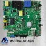 مین برد تلویزیون مارشال ME-5006