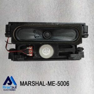 بلندگو تلویزیون مارشال 5006