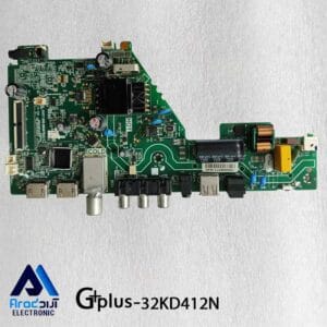 مین برد تلویزیون جی پلاس 32KD412N