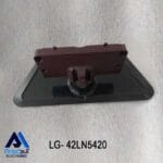 پایه تلویزیون ال جی 42LN5420