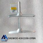 پایه تلویزیون دوو 43H2200