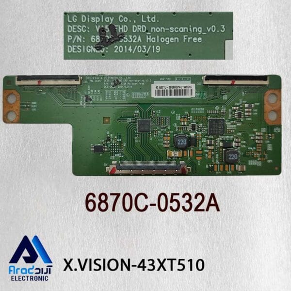برد تیکان تلویزیون ایکس ویژن 43xt510