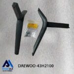 پایه تلویزیون دوو 43H2100