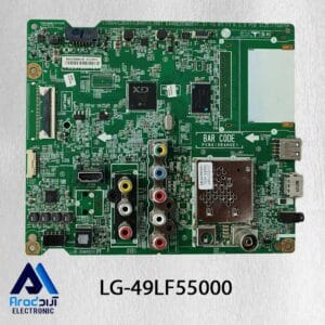 مین برد تلویزیون ال جی 49LF55000