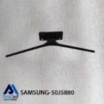 پایه تلویزیون سامسونگ 50J5880