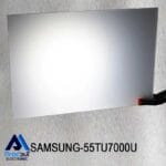 دفیوزر تلویزیون سامسونگ 55TU7000U