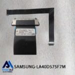 کابل LVDS تلویزیون سامسونگ 40D575