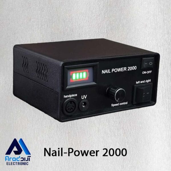 پاوربانک سوهان ناخن آراد الکترونیک مدل Nail-Power 2000