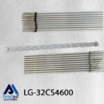 لامپ فلورسنت تلویزیون ال جی