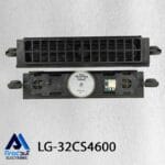 بلندگو تلویزیون ال جی 32CS4600