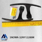 پایه تلویزیون اسنوا 32NY12200M