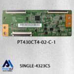 برد تیکان تلویزیون سینگل 4323cs