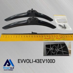 پایه تلویزیون ایوولی 43EV100D