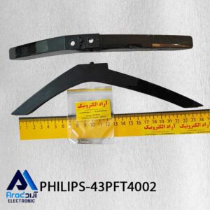 پایه تلویزیون فیلیپس 43PFT4002