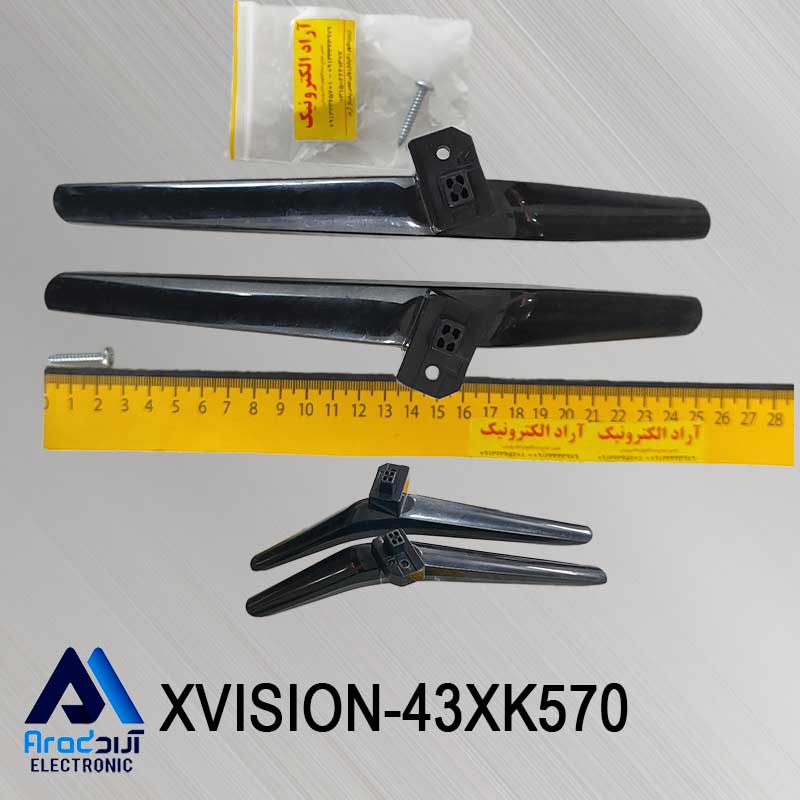 43XK570 پایه تلویزیون ایکس ویژن 43XK570