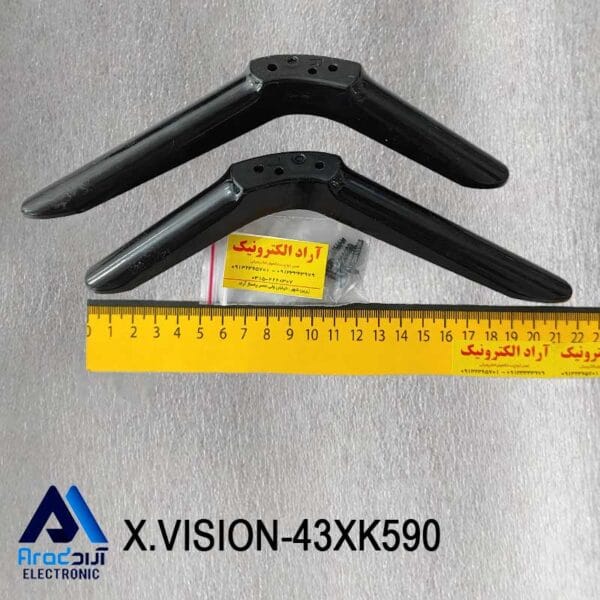 پایه تلویزیون ایکس ویژن 43XK590