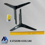 پایه تلویزیون ایکس ویژن 43XL540