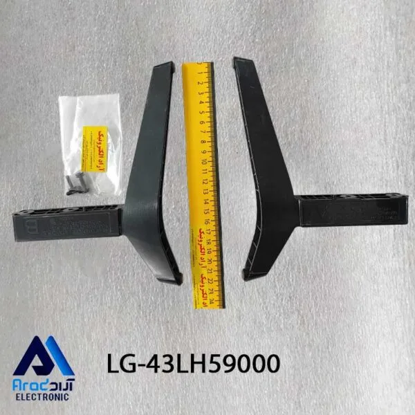 پایه تلویزیون ال جی 43lh59000