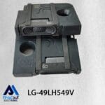 بلندگو تلویزیون ال جی 49LH549V