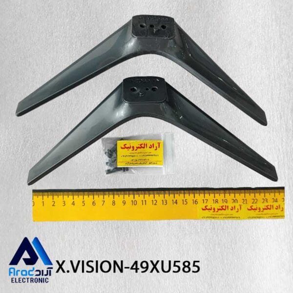 پایه تلویزیون ایکس ویژن 49XU585