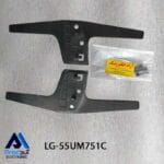 پایه تلویزیون ال جی 55UM751C