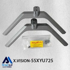 پایه تلویزیون ایکس ویژن 55XYU725-55XYU775