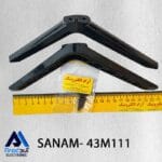 پایه تلویزیون صنام 43M111