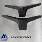 پایه تلویزیون ال جی 43UK6300