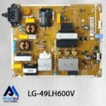 برد پاور تلویزیون ال جی 49LH600V