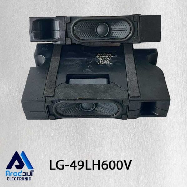 بلندگو تلویزیون ال جی 49LH600V