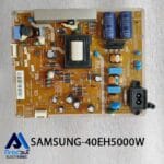 برد تغذیه تلویزیون سامسونگ 40EH5000
