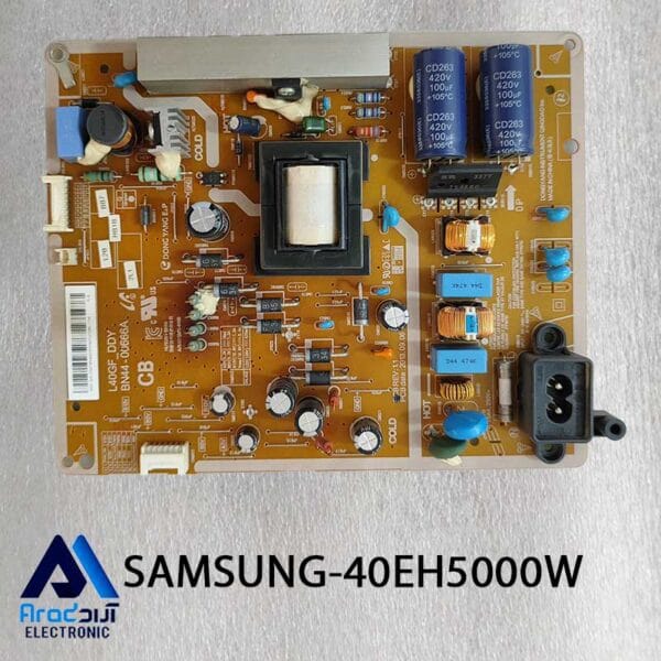 برد تغذیه تلویزیون سامسونگ 40EH5000