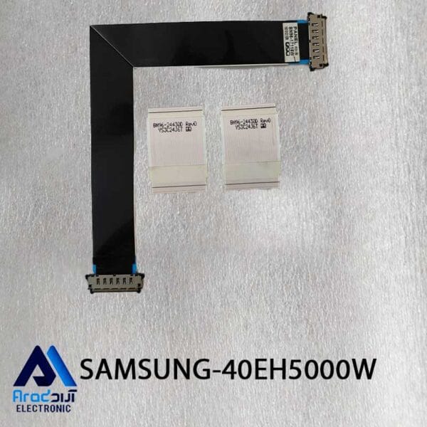 کابل LVDS تلویزیون سامسونگ 40EH5000 - Image 1