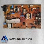 برد پاور تلویزیون سامسونگ 40F5550